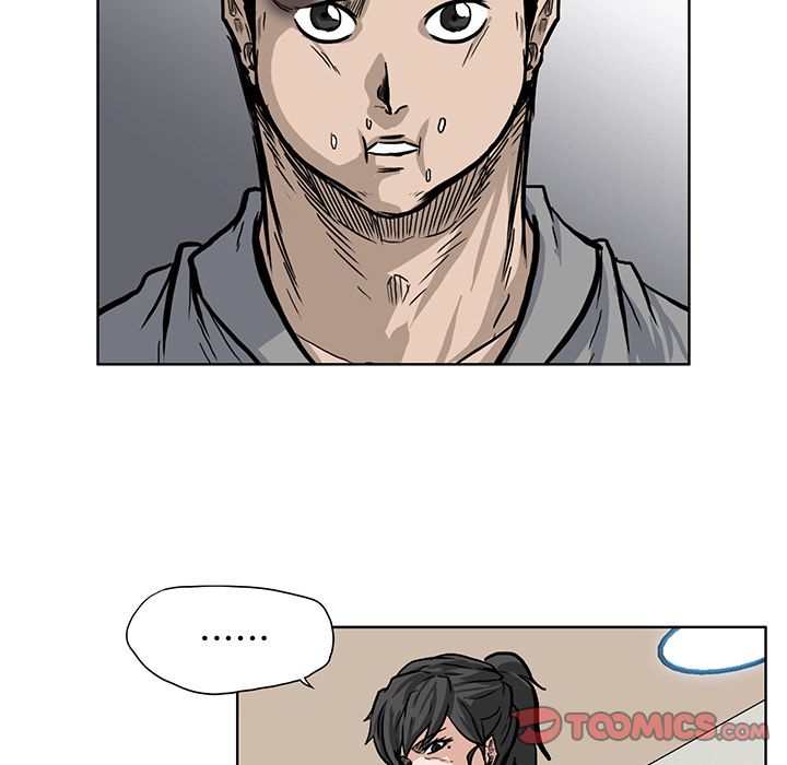 《极道高校生》漫画 第66章