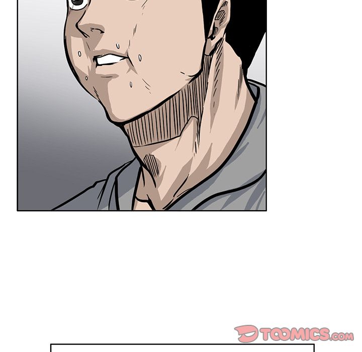 《极道高校生》漫画 第66章