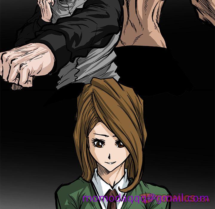 《极道高校生》漫画 第66章