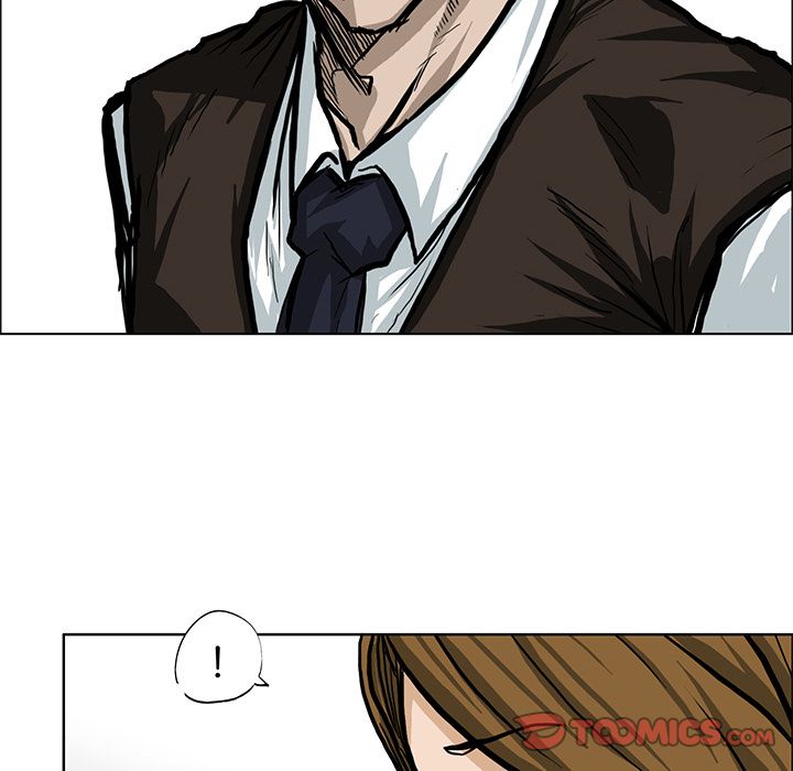 《极道高校生》漫画 第66章