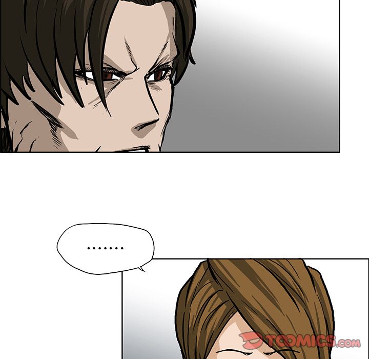 《极道高校生》漫画 第66章