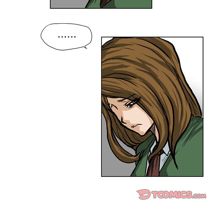 《极道高校生》漫画 第66章