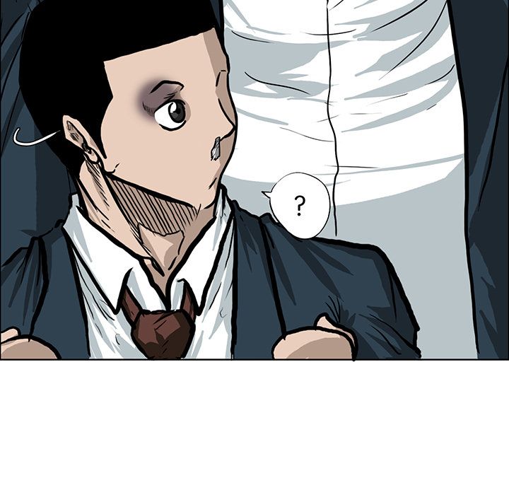 《极道高校生》漫画 第66章