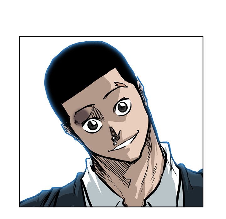 《极道高校生》漫画 第66章