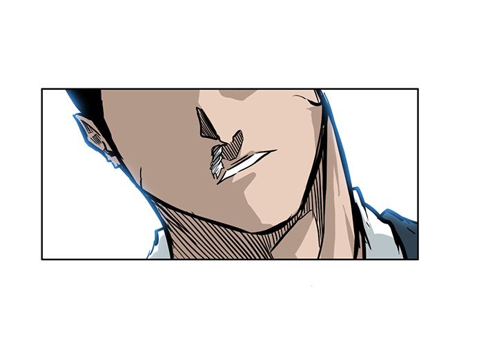 《极道高校生》漫画 第67章