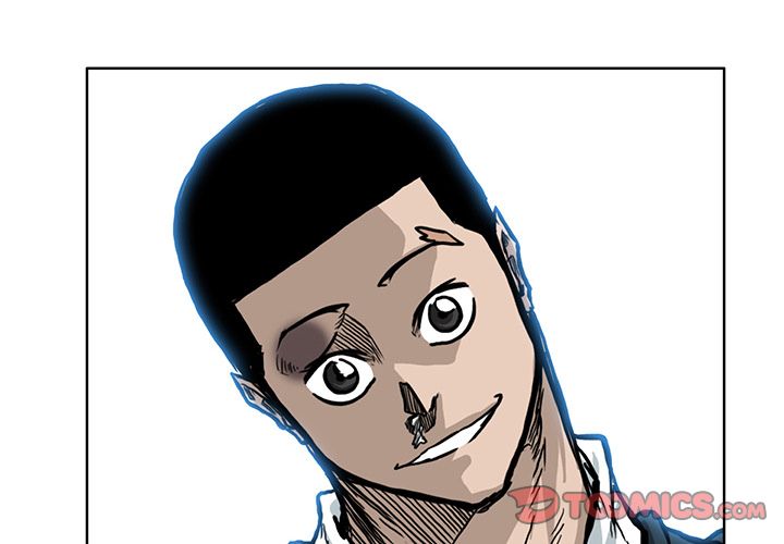 《极道高校生》漫画 第67章