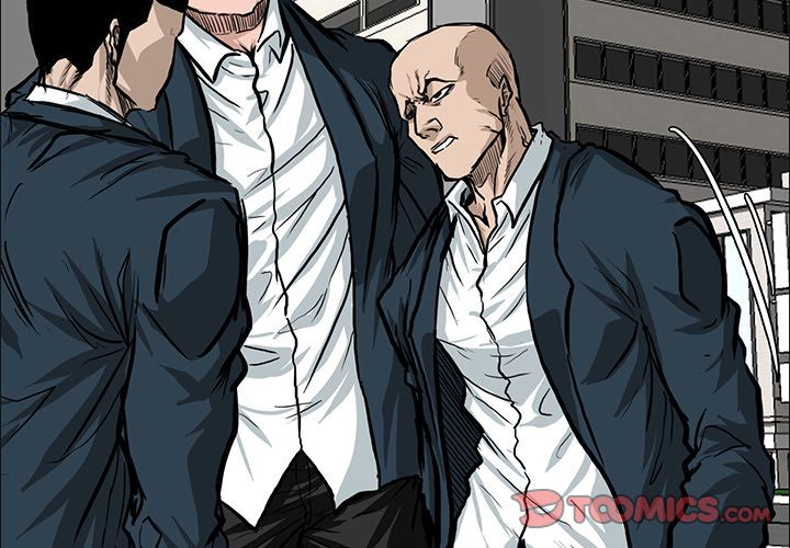 《极道高校生》漫画 第67章