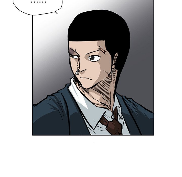《极道高校生》漫画 第67章