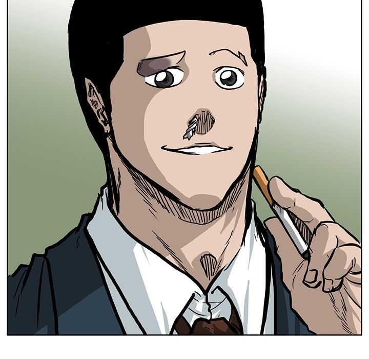 《极道高校生》漫画 第67章