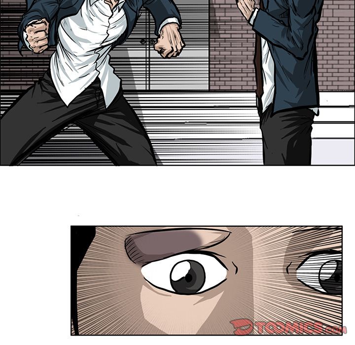 《极道高校生》漫画 第67章