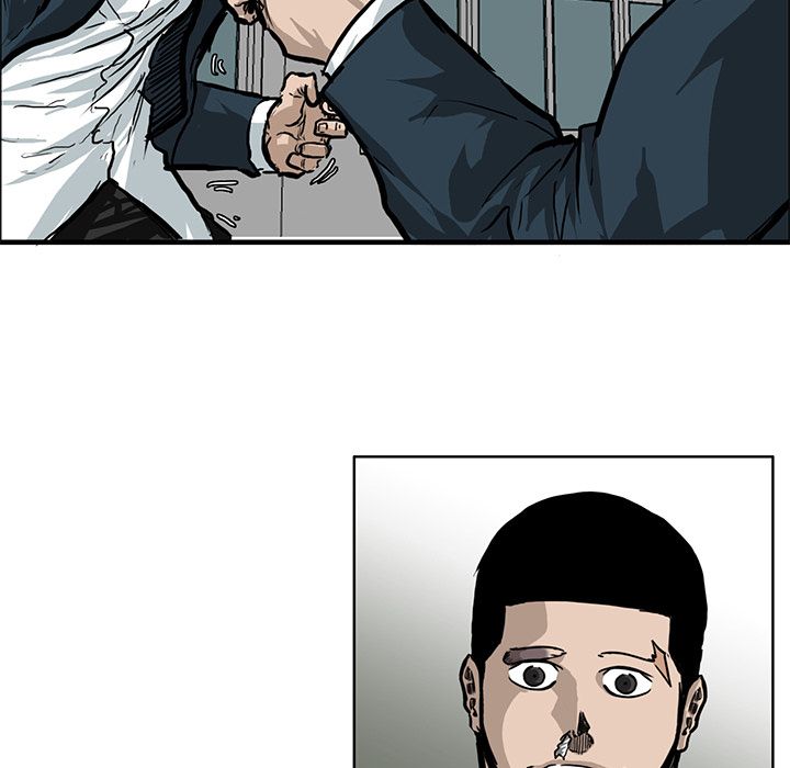 《极道高校生》漫画 第67章