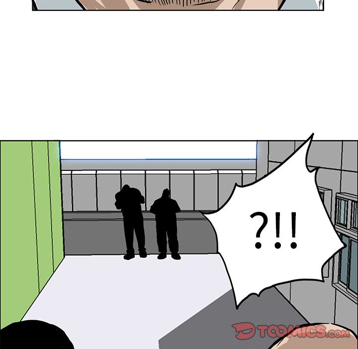 《极道高校生》漫画 第67章