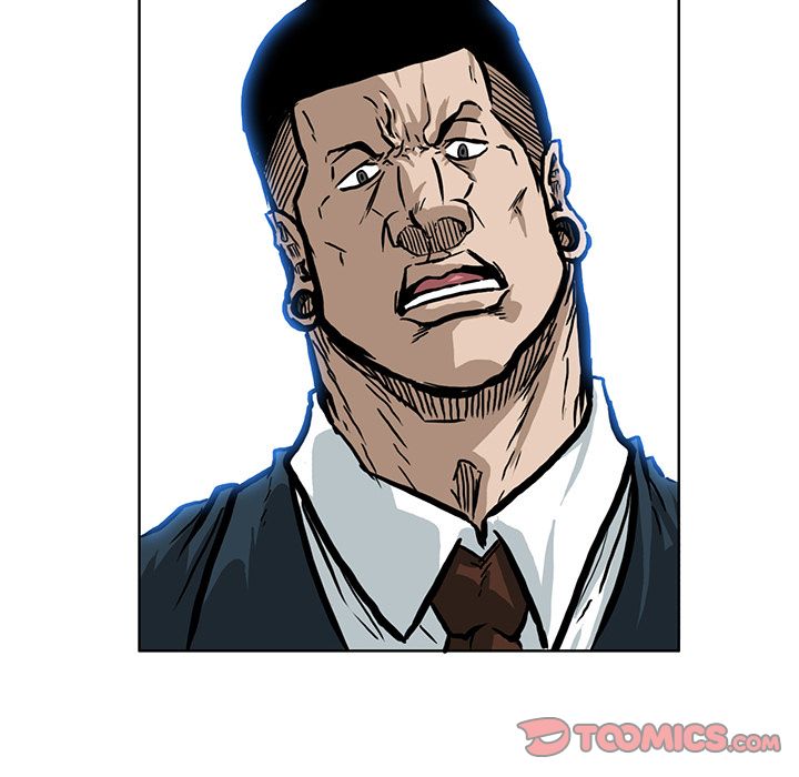 《极道高校生》漫画 第67章