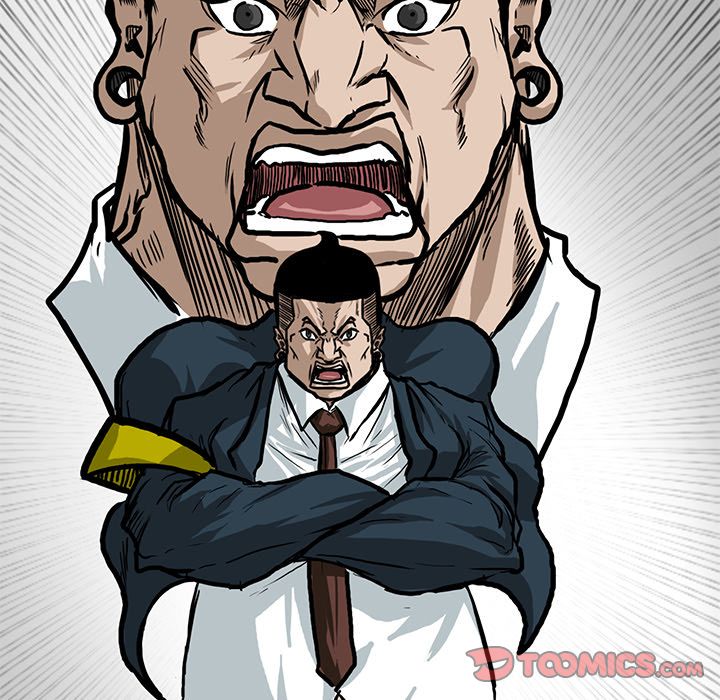 《极道高校生》漫画 第67章