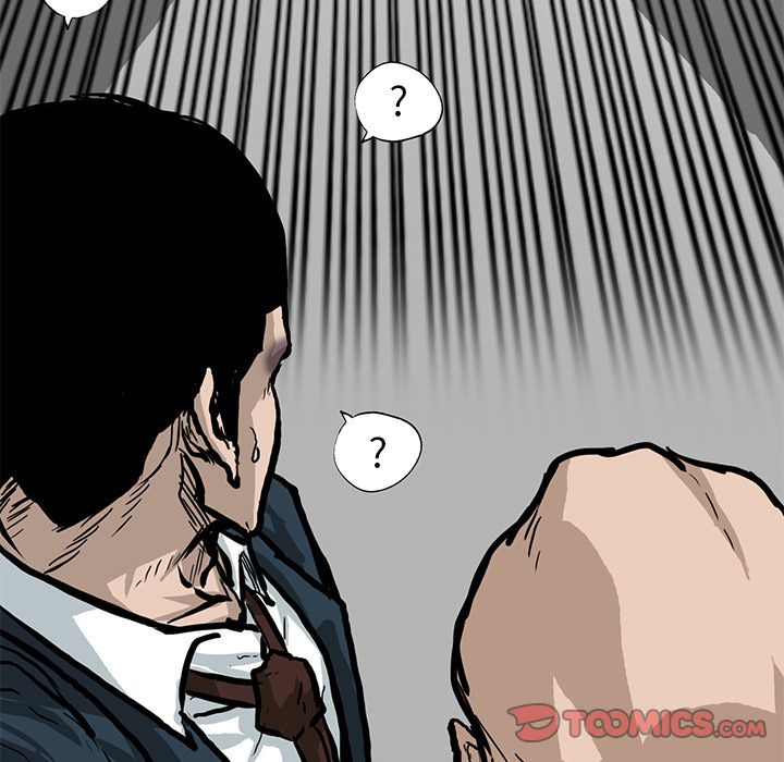 《极道高校生》漫画 第67章