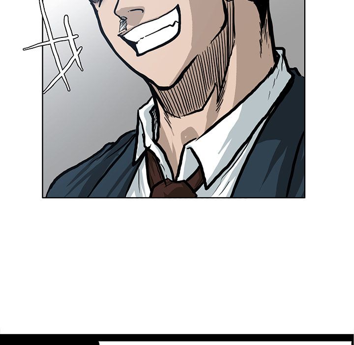 《极道高校生》漫画 第67章