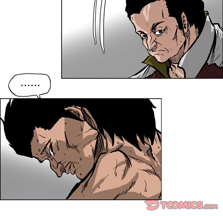 《极道高校生》漫画 第67章