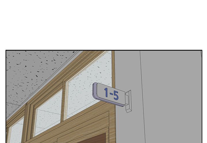 《极道高校生》漫画 第68章