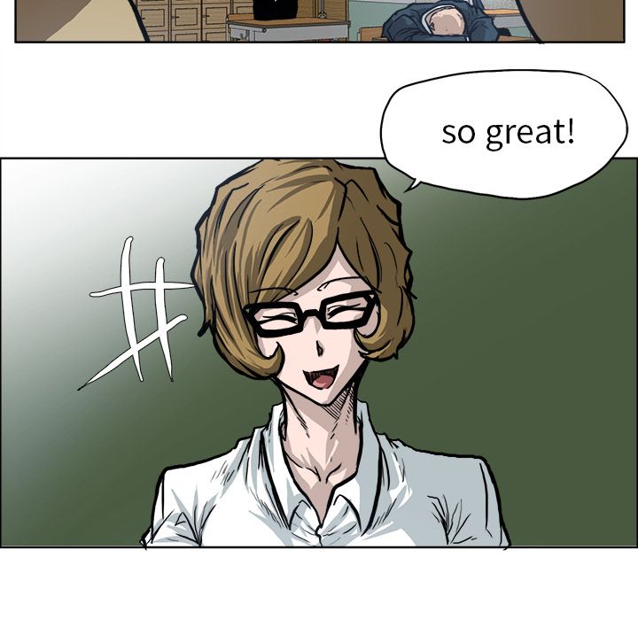 《极道高校生》漫画 第68章