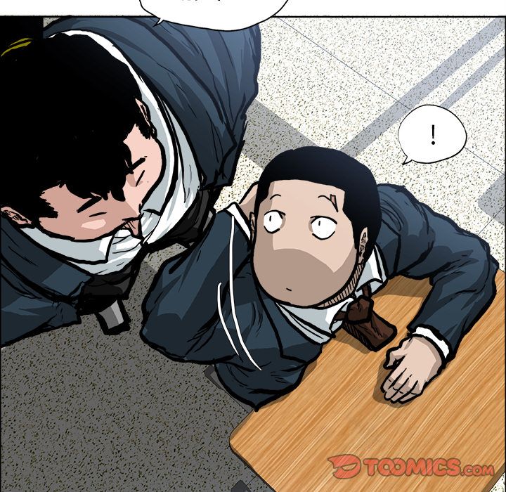 《极道高校生》漫画 第68章
