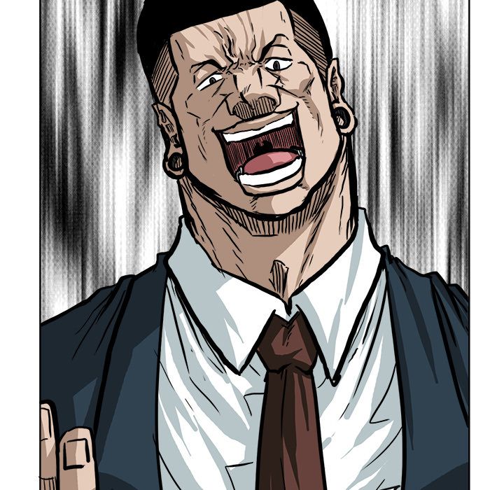 《极道高校生》漫画 第68章