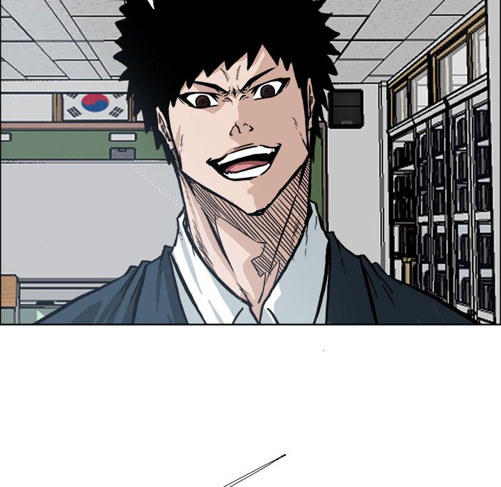 《极道高校生》漫画 第69章