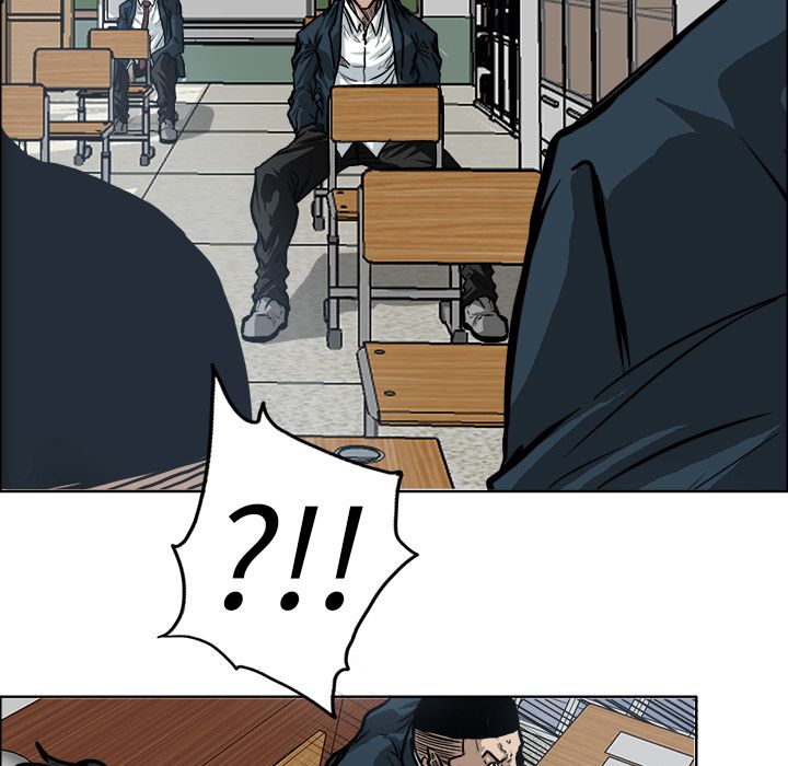 《极道高校生》漫画 第69章