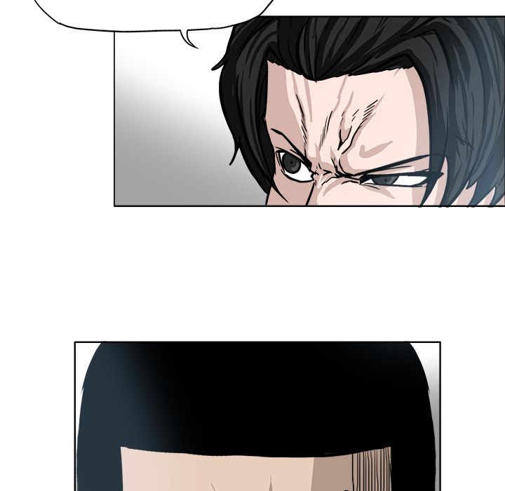 《极道高校生》漫画 第69章