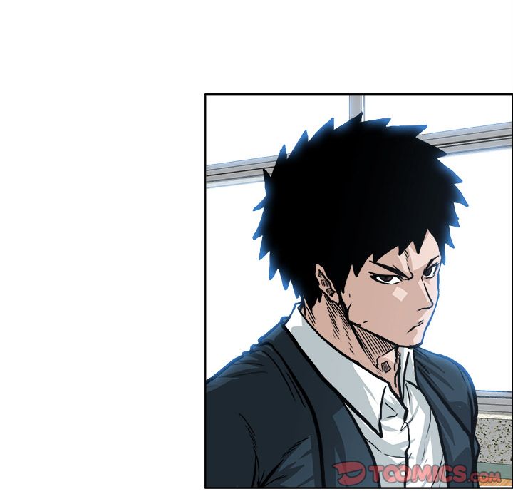 《极道高校生》漫画 第69章