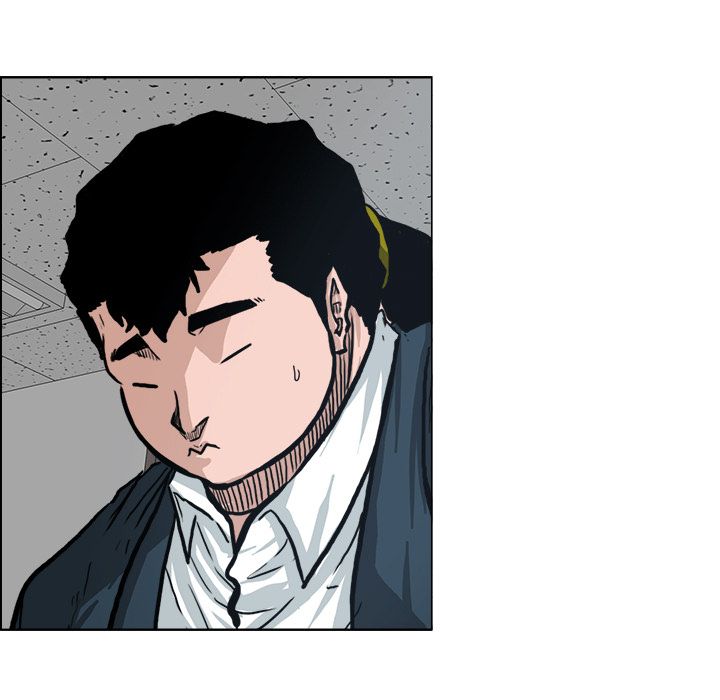 《极道高校生》漫画 第69章