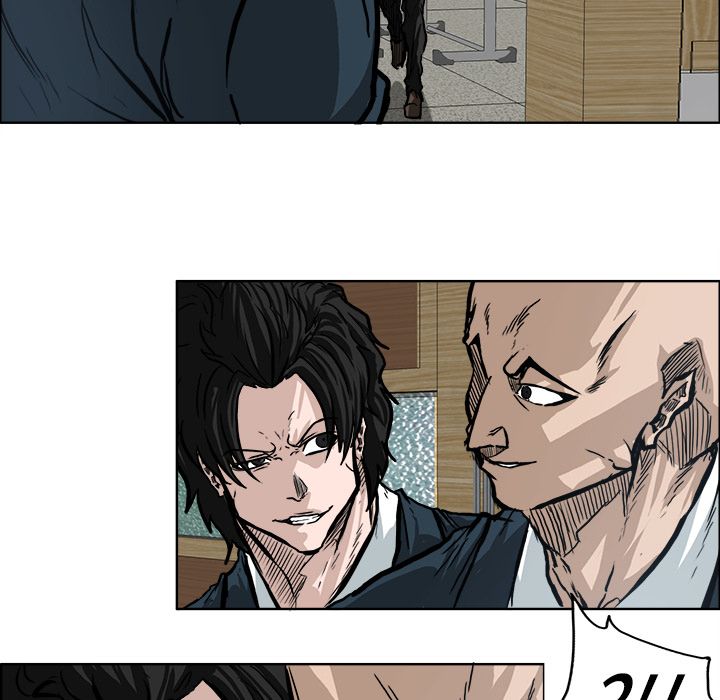 《极道高校生》漫画 第69章