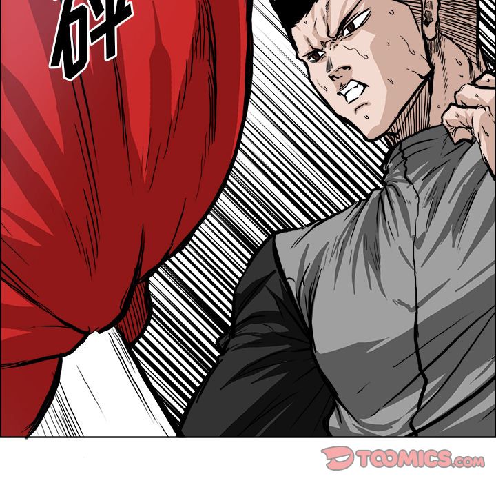 《极道高校生》漫画 第69章