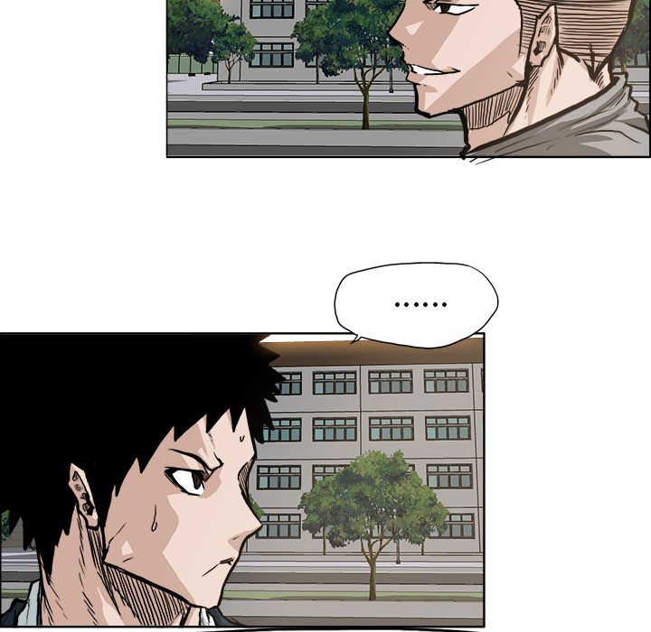 《极道高校生》漫画 第69章