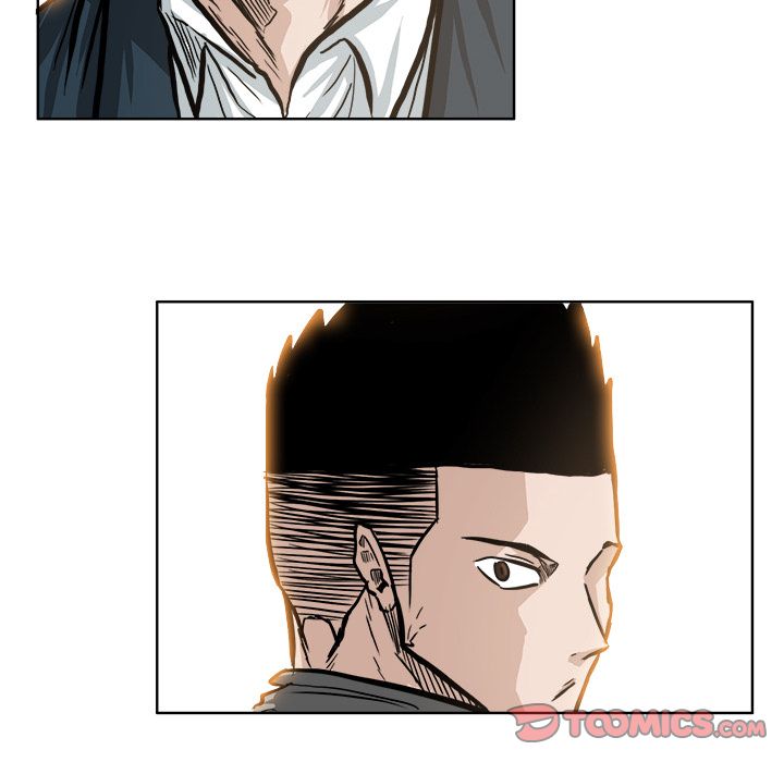 《极道高校生》漫画 第69章