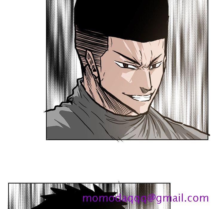 《极道高校生》漫画 第69章