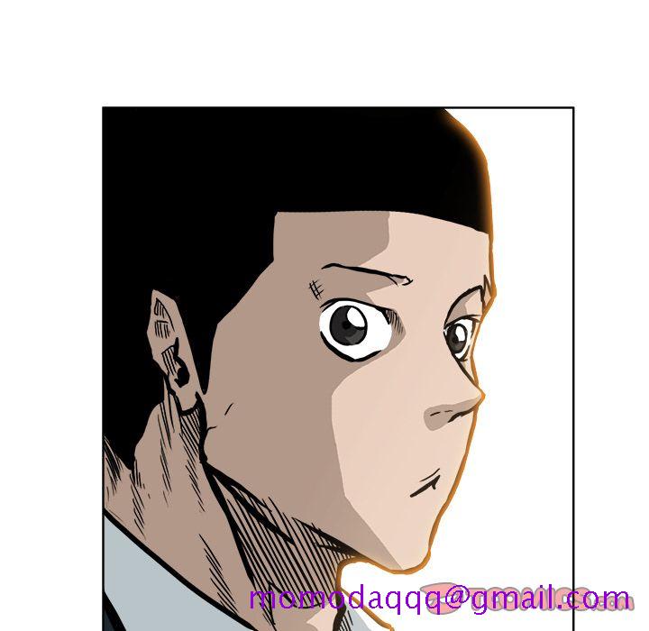 《极道高校生》漫画 第69章