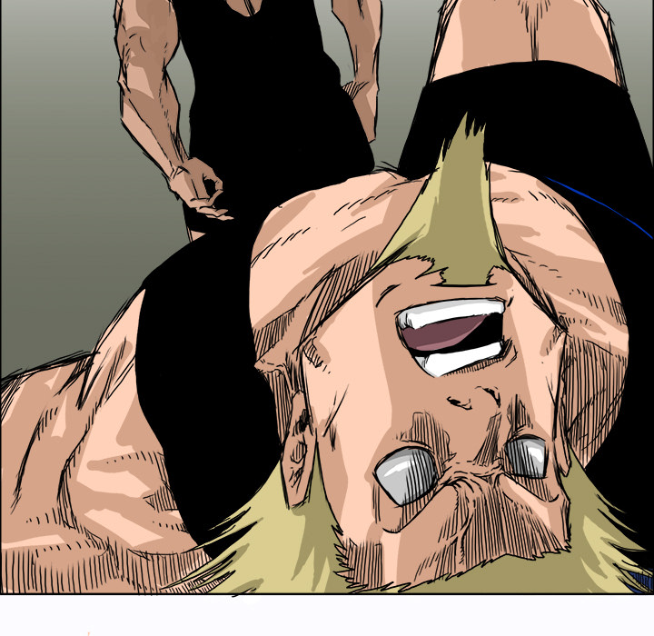 《极道高校生》漫画 第6章