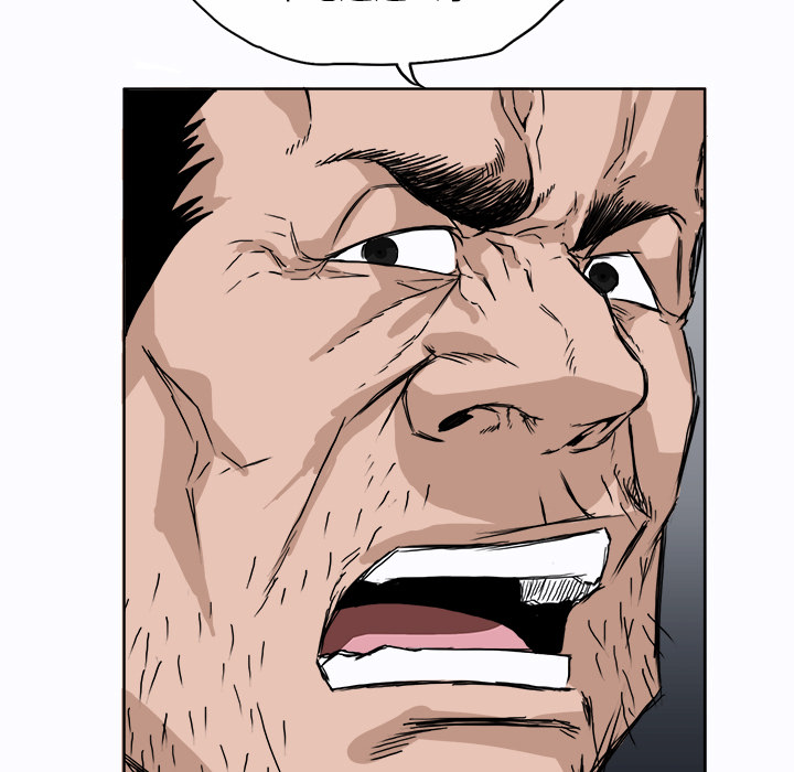 《极道高校生》漫画 第6章