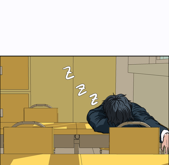 《极道高校生》漫画 第6章