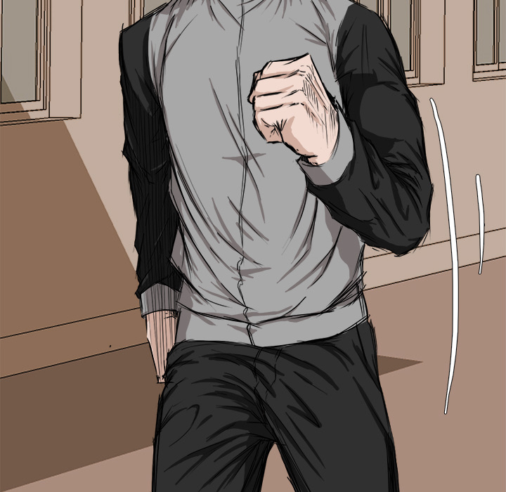 《极道高校生》漫画 第6章