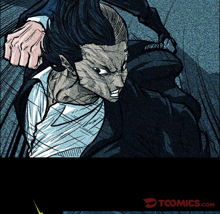 《极道高校生》漫画 第70章