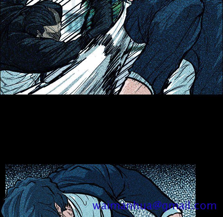 《极道高校生》漫画 第70章