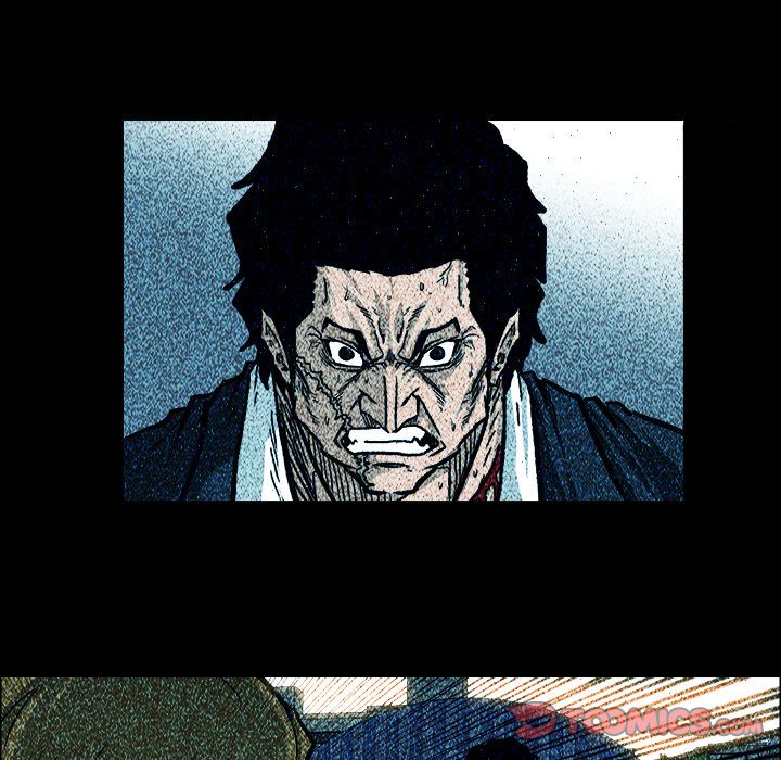 《极道高校生》漫画 第70章