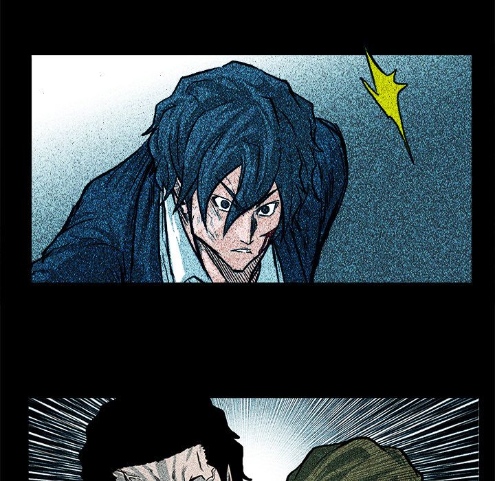 《极道高校生》漫画 第70章