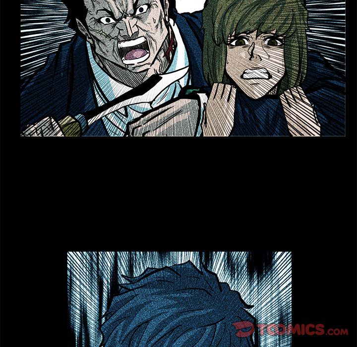 《极道高校生》漫画 第70章