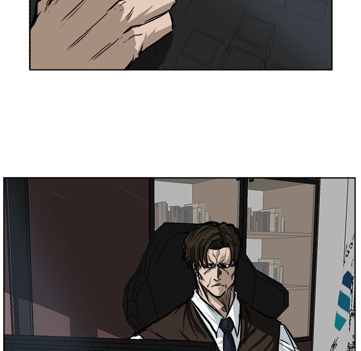 《极道高校生》漫画 第70章