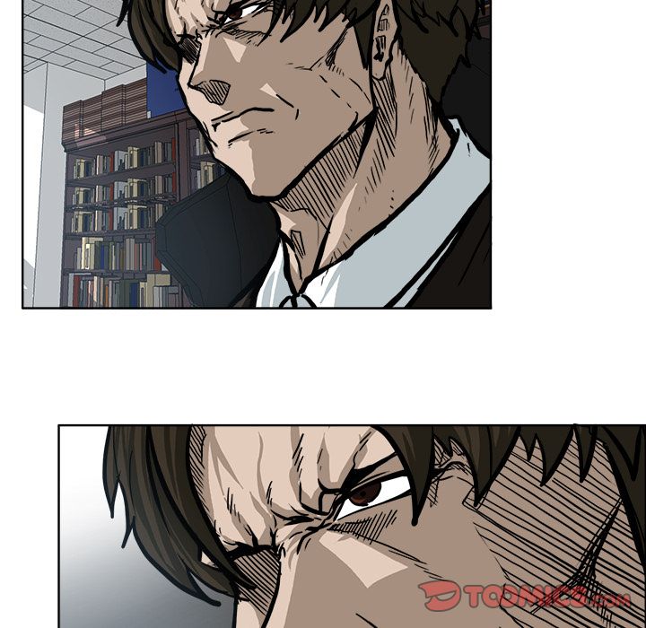 《极道高校生》漫画 第70章
