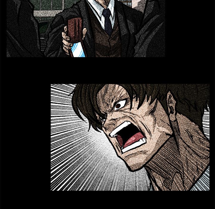 《极道高校生》漫画 第70章