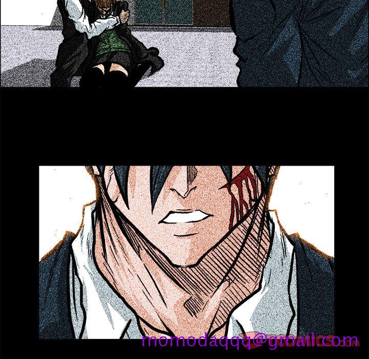 《极道高校生》漫画 第70章