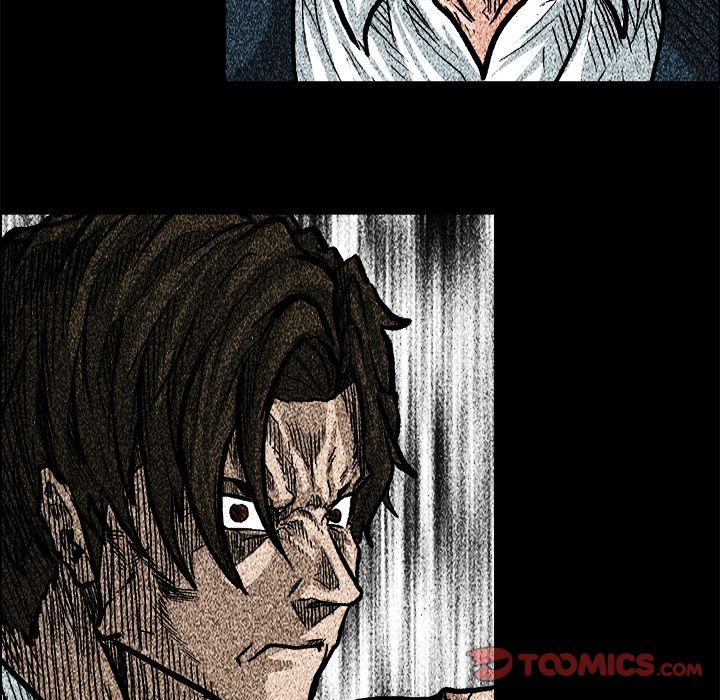 《极道高校生》漫画 第70章